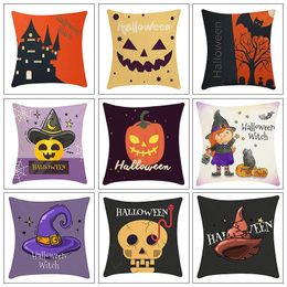 Pillow 2024 Halloween Pillowcase Pumpkin Bat Hat Castle Pattern Car Sofa Cover Decoration Holiday Home Decor