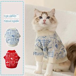 Dog Apparel Autumn And Winter Cute Cat Pullover Sweater For Young Cats To Prevent Hair Loss Keep Warm Two Legged Knitted Clothes