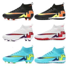 Football shoes, high top flying woven socks, hoodie shoes, AG long nails, broken nails for boys and girls, sports shoes for young and young students