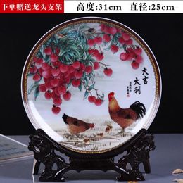 Decorative Figurines Ceramics Hanging Dish Wall-Plate Chicken Year Auspicious Plates Modern Chinese Style Furnishings Living Room Craft