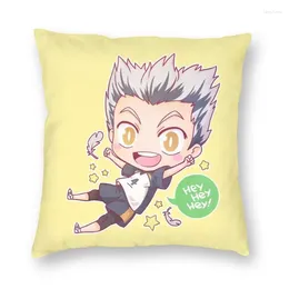 Pillow Luxury Haikyuu Bokuto Kotaro Throw Case Decoration Anime Manga Volleyball Club Cover 45x45 Pillowcover For Sofa