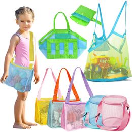 Storage Bags Beach Mesh Bag Portable Children Sand Away Toy Clothes Kids Sea Shell Should Carry Pouch