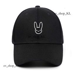 Designer Cap Bad Bunny Embroidery Baseball Cap Rapper Reggaeton Artist Dad Hat Unisex Casual Men Women Snapbacks Bad Bunny Shoe Cap Hip Hop Hat 283