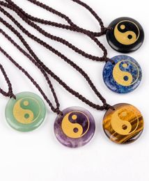 Engrave Taoist Taiji YinYang Fish Pattern Pendant Necklace Natural Crystal Stone Reiki Healing Jewellery Men039s and Women039s8146068