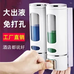 Liquid Soap Dispenser Wholesale Dispensers Wall Mounted Non Punching El Shower Gel Box Bathroom Shampoo Hand Sanitizer Bottle