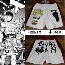 Hajime no Ippo Anime Shorts Men Makunouchi Manga Print Gym Shorts Quick Dry Mesh Short Pants Cosplay Fitness Baggy Boxing Shorts 240514