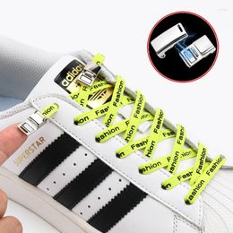 Shoe Parts Metal Lock Magnetic Laces Elastic Easy To Remove No Tie Shoelaces Letter Printing Child Adult Lazy Shoelace 1 Pair