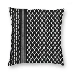 Pillow Soft Palestinian Hatta Kufiya Throw Case Home Decor Square Palestine Arabic Keffiyeh Cover 45x45 For Sofa