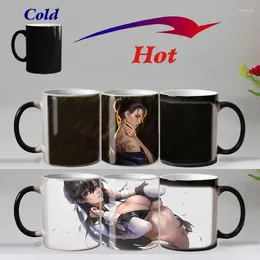 Mugs Reaction Coffee Cup Sexy Girl Creative Colour Changing Ceramic Magic Tea Milk Mug Funny Gift Cups And Travel