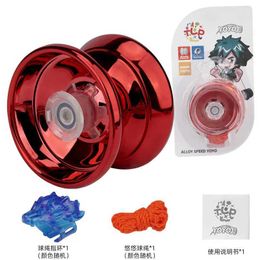 Yoyo 4-color magic yoyo responsive high-speed aluminum alloy yoyo with rotating strings suitable for classic toys for boys girls and children