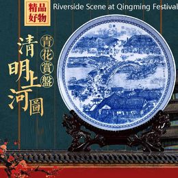 Decorative Figurines Jingdezhen Ceramic Blue And White Riverside Scene At Qingming Festival Big Hanging Plate Porcelain Living Room