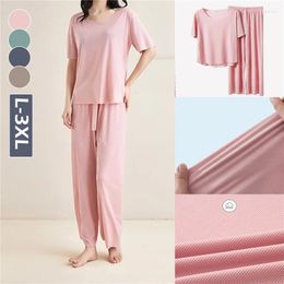 Home Clothing 2024 Spring Summer Ice Silk 2 Pieces Pyjamas For Women Fashion Solid Homewear Suit Thin Fabric Comfortable Sleepwear