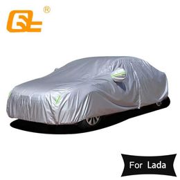 190T Universal Car Covers Outdoor sun Dustproof rainproof Snow protection for lada kalina vesta largus priora niva T240509