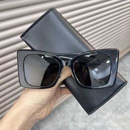 Designer Saint Large Frame Black Ultra Wide Leg Sunglasses for Women Men Fashion Big Face Slimming Glasses Batch 119