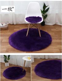 Carpets 6808 Nordic Tie-Dye Carpet Wholesale Plush Mat Living Room Bedroom Bed Blanket Floor Cushion For Home Decoration