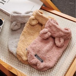 Dog Apparel Fleece Hoodie Winter Pet Clothes For Dogs Coat Jacket Soft Clothing Pets