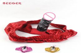 Beeger 90mm35quot Long Faux Leather Female Masturbation Underwear Panties With Anal Dildo Plug SH1907308649913