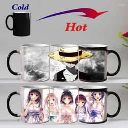 Mugs Magic Couple Mug Cheongsam Beauty Colour Changing Ceramic Coffee Cup Gift For Her Him Milk Cups Drinkware Tea Christmas