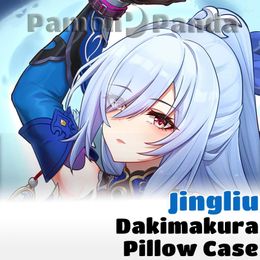 Pillow Jingliu Dakimakura Honkai Star Rail Full Body Case Sexy Hugging Cover Pillowcase Home Otaku Bedding Decor Gift