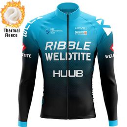 2022HUUB fleece long sleeved top for warmth and sweat absorption, mountain cycling suit