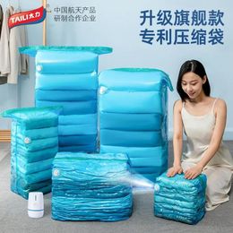Storage Bags Three-dimensional Vacuum Compression Bag Household Thickening Moving Packing Organising Clothing Quilt
