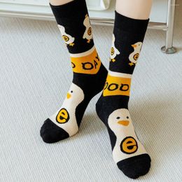 Women Socks Duck Letter AB Cartoon Fitness Lovers' Size Plus Long Short Jogging Knitted Adult Japan Cute High Quality