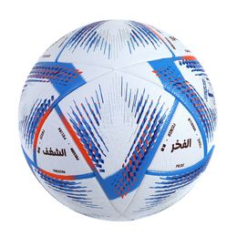 High Quality Soccer Ball Official Size 5 PU Material Seamless Wear Resistant Match Training Football Futbol Voetbal Bola 240513