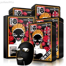 ZAKKA BABY Facial Japanese Bamboo Charcoal Moisturizing Black Mask Face Masks Skin Care Beauty Makeup Product c79f