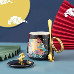 Mugs China-Chic Style Jin Guifu Moon Mug Water Cup With Lid Handle Ceramic Coffee Chinese High Appearance Gift
