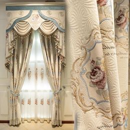 Curtain European High-end Pink Relief Jacquard Thickened Curtains For Living Room Bedroom French Window Custom Screen Valance