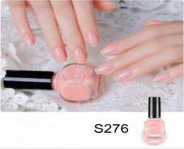 Princess nude powder art gel sweet color oily environmentally friendly natural color low odor nail polish6633734