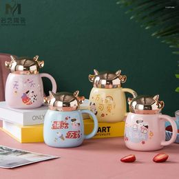 Mugs Trend Gift Cute Cow Ceramic Cup Cartoon Text Mirror Male And Female Students Couple Water Cup.