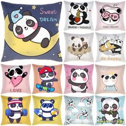 Pillow Cartoon Chinese Panda Soft Plush Cover For Children Room Sofa Home Decor Car Case Lovely Mascot Pillowcase 45x45