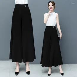 Women's Pants Spring Summer Office Lady Fashion Oversized Ankle-Length Women Vintage Elastic High Waist Casual Wide Leg Trousers A65