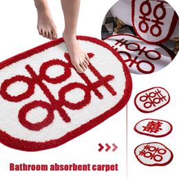 Bath Mats Red Wedding Word Carpet Festive Bedside Mat Non Slip Bathroom Bibulous Cushion Bed Blanket Room Decoration