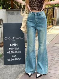 Women's Jeans Women's Chic Loose Micro Flare Spring Summer High Waist Wide Leg Boot Cut Streetwear Long Denim Pants