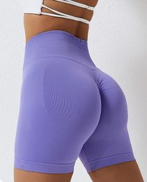 Active Shorts Summer Yoga Pants Short Quick-drying High Waist Hip Tight Sports Running Riding Women