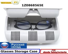 1Pc Sunglasses Eyeglass Roof Storage Box compartment For Skoda Octavia A5 20042012 Fabia 1Z0868565E Glasses Holder Case 2011045871532