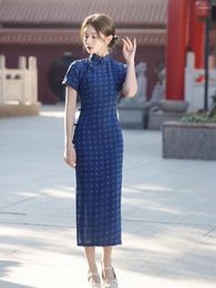 Ethnic Clothing Vintage Style Women's Summer Dress Chinese Traditional Cheongsam Classic Fit Slim Qipao