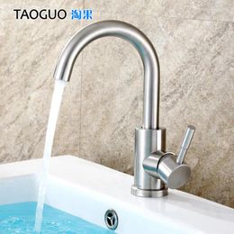 Kitchen Faucets 304 Stainless Steel Wash Basin Faucet Free Hose And Cold Toilet Single Hole Tap Mixer