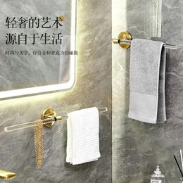 Hooks Acrylic Towel Rack Light Luxury Gold Punch-Free Rod Bathroom Storage Toilet Single Rail Of Hanging