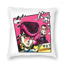 Pillow Josuke And Okuyasu Cover Sofa Living Room Jojos Bizarre Adventure Anime Manga Square Throw 45x45