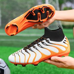 Large size football shoes, men's high top student competition training shoes, artificial grass long broken nail football shoes