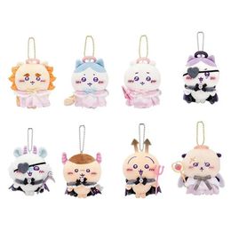 Chavetão de desenho animado Keychain macio de chaveiro engraçado animal recheado boneca de boneca de utilidade de utilidade para figura para meninas e meninos 240510