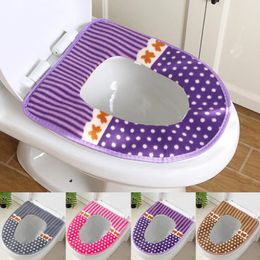 Toilet Seat Covers All Soft Pad Bathroom Protector Lid Warmer Cover Shape Closestool Products