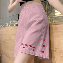 Women's Jeans High Waist Shorts Printed Straight Split Pants Summer Lightweight Slacks Stretch Female Casual Trousers Ropa De Mujer