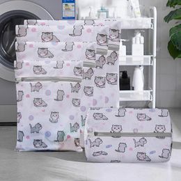 Laundry Bags Mesh Bag 40 50cm Medium Zipper Protective Cover Permeable Easy Anti Wrapping Fine Seam Dirty Pockets Bra