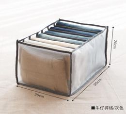 Jeans Compartment Storage Box Closet Clothes Drawer Mesh Separation Box Stacking Pants Divider Can Washed Home Organiser Foldable 8736198