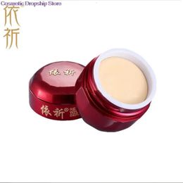 Yiqi Beauty The Fifth Generation BB Cream Pearl Cream Snow Skin Transparent Red Nude Makeup Isolation Brightening Of Skin Tone 240511