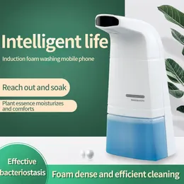 Liquid Soap Dispenser Handsfree Automatic Induction Foam Hand Washing Machine Infrared Touch-Free El Home Smart Inductive